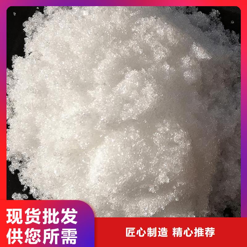 液体醋酸钠实惠