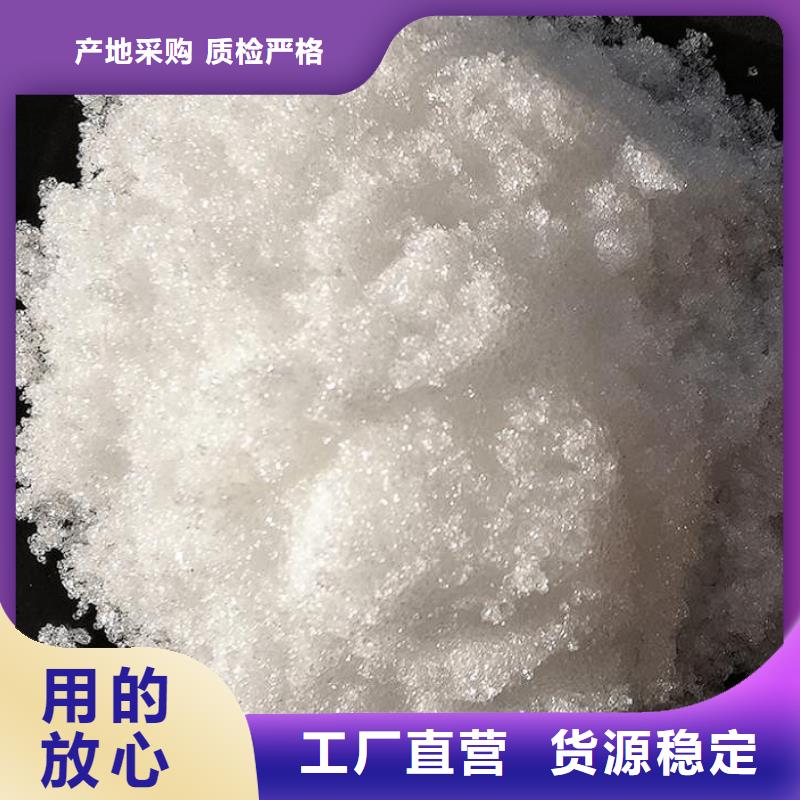 三水合乙酸钠价格