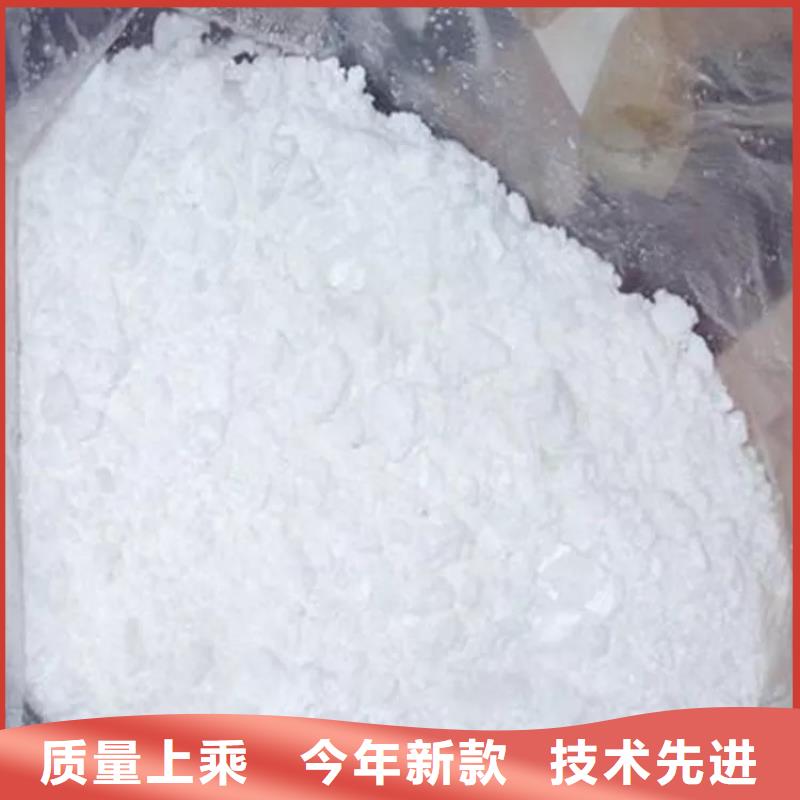 质量好的乙酸钠厂家