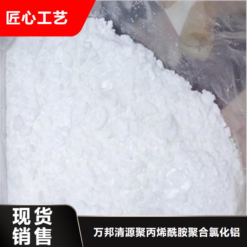 醋酸钠复产