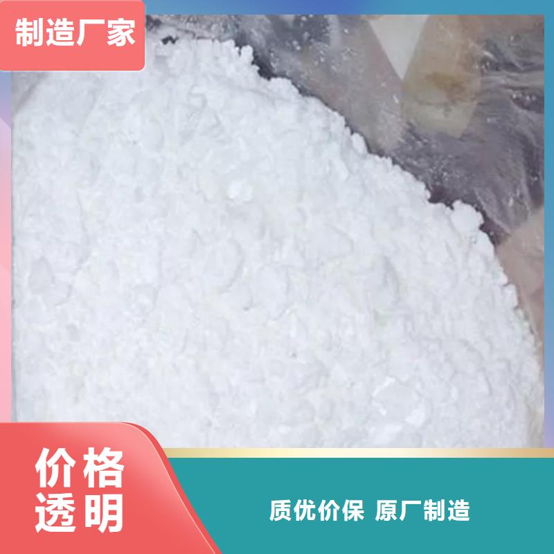 醋酸钠液体制造