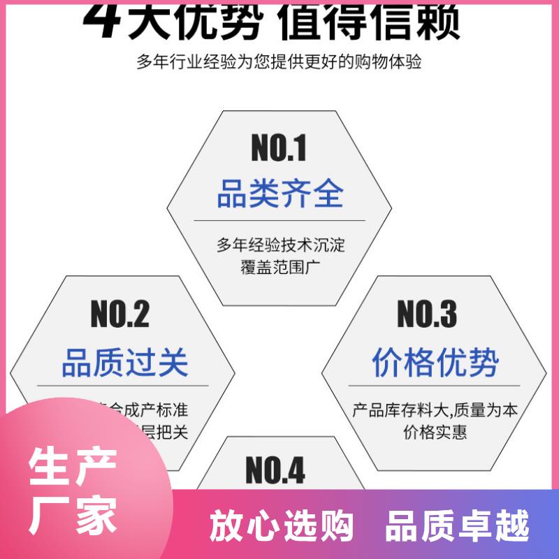 醋酸钠