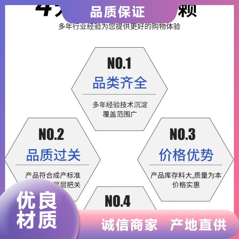 醋酸钠应用