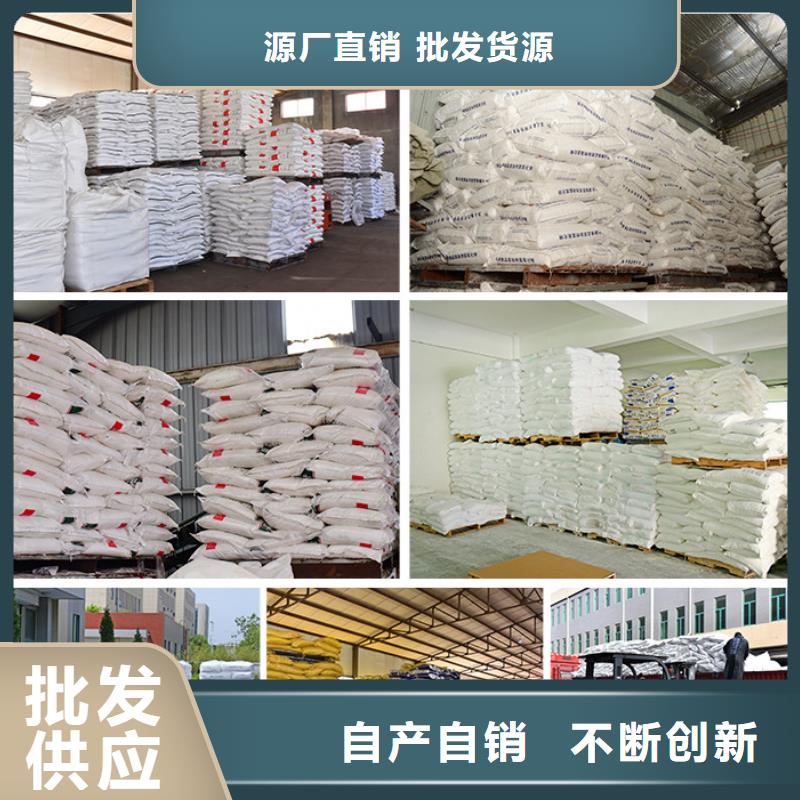 液体乙酸钠厂家