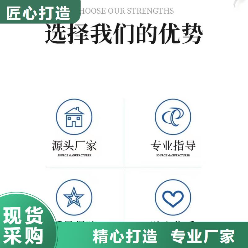 龙华街道结晶醋酸钠