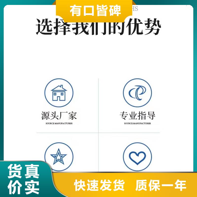 东门街道醋酸钠2600元/吨