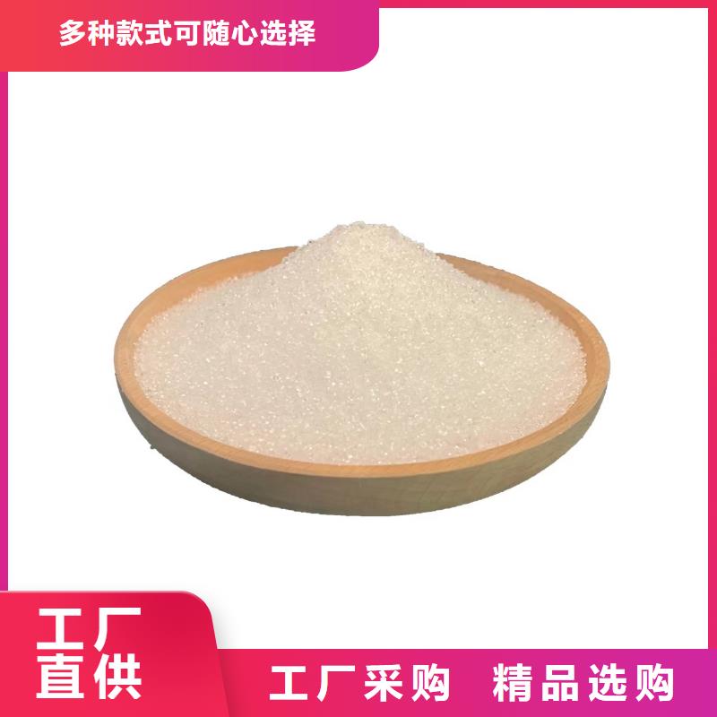 乙酸钠出厂价