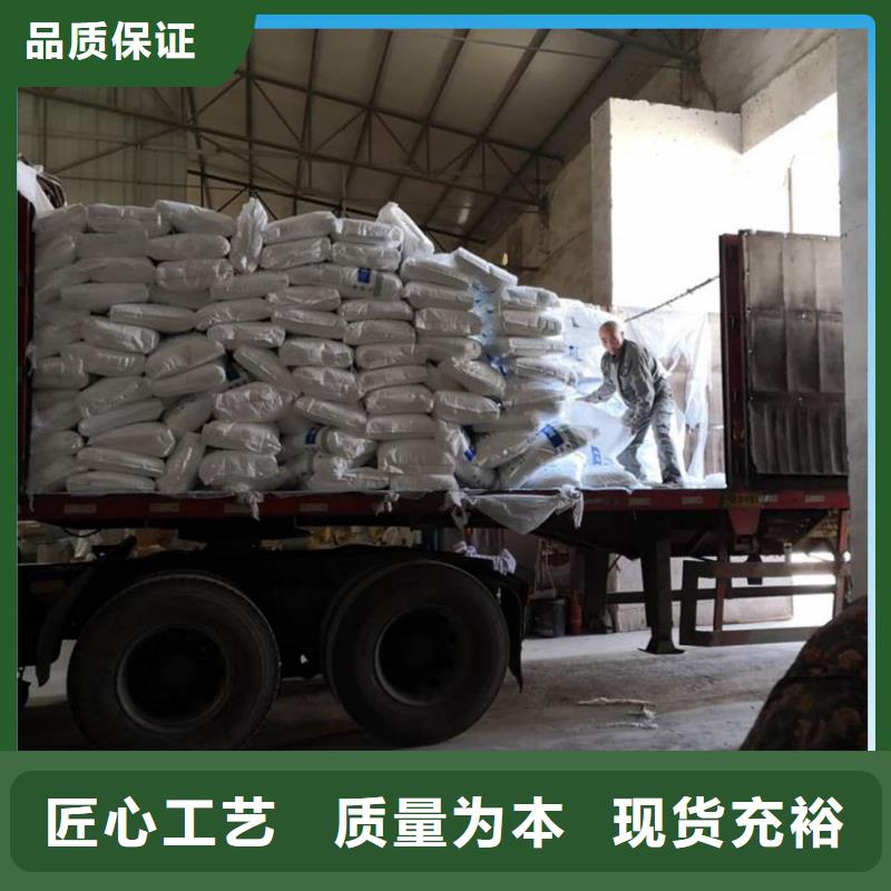 污水处理醋酸钠价格