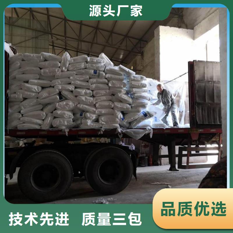 结晶醋酸钠便宜