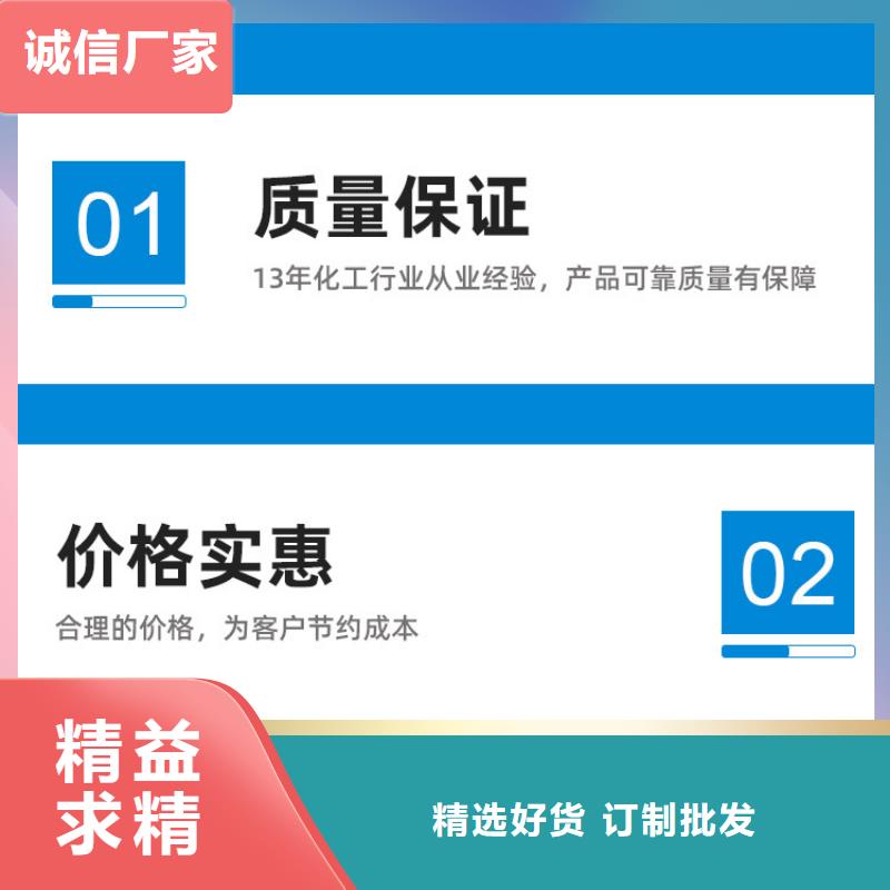 结晶乙酸钠产品种类