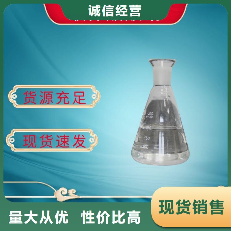 醋酸钠厂家+省市县区域/直送2025全+境+派+送