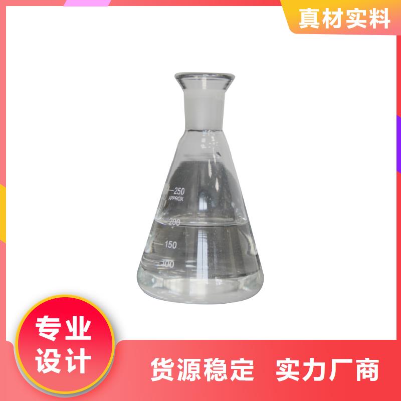 结晶醋酸钠选购经验
