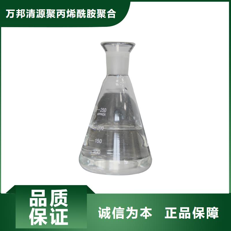 乙酸钠价格