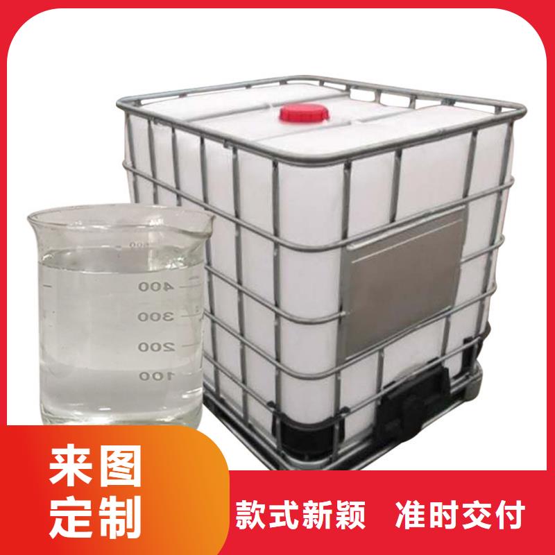 污水乙酸钠资源