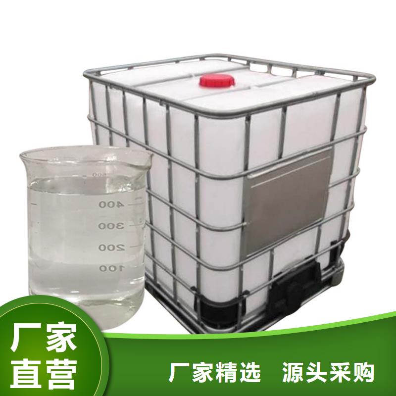醋酸钠醋酸钠