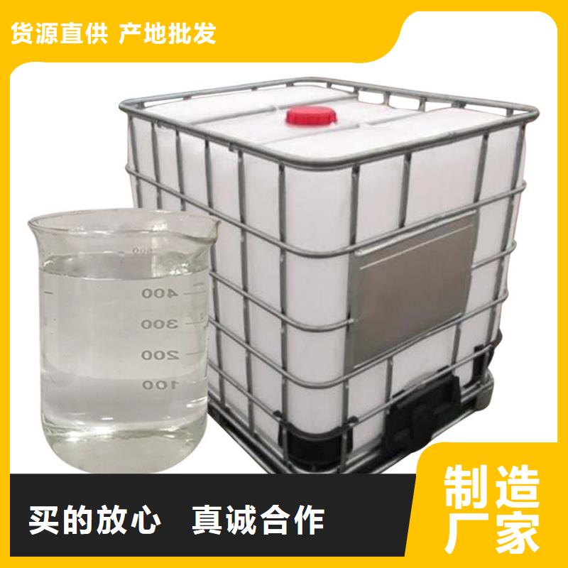 醋酸钠供应