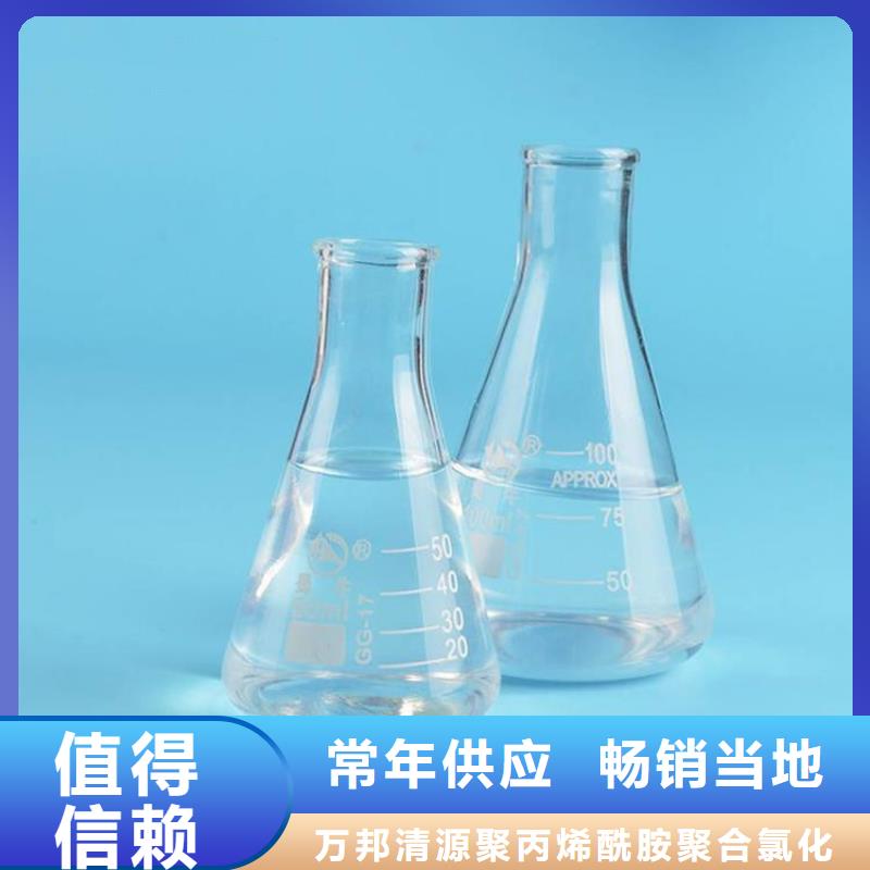 结晶乙酸钠2025年10月出厂价2600元
