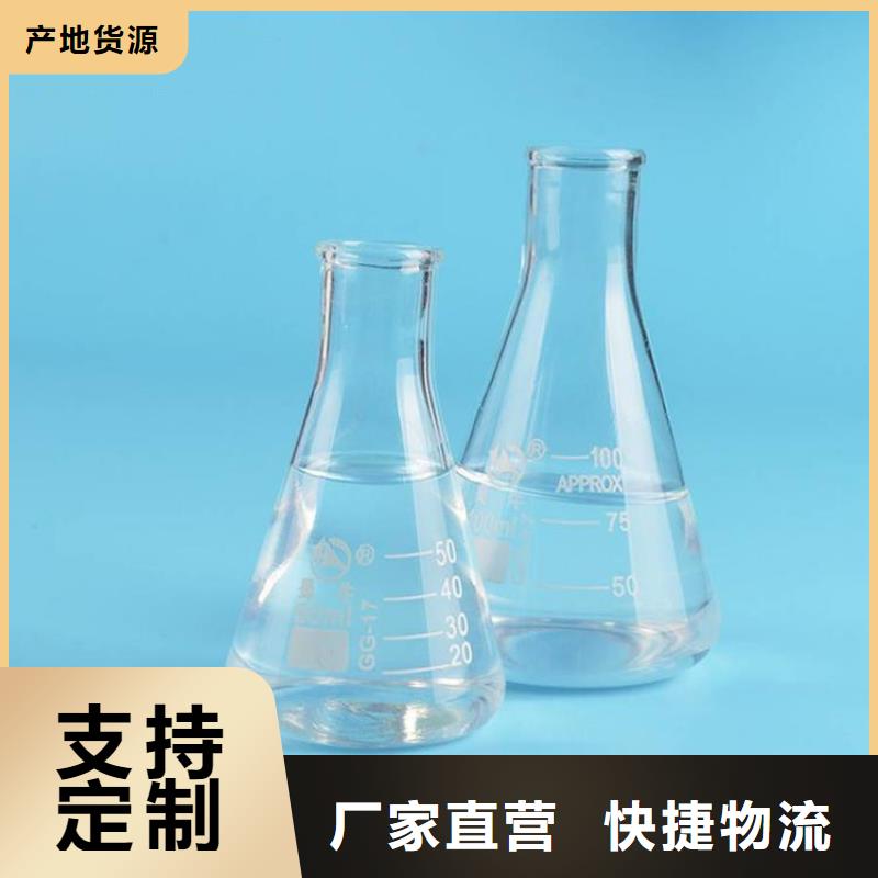 无水醋酸钠价格