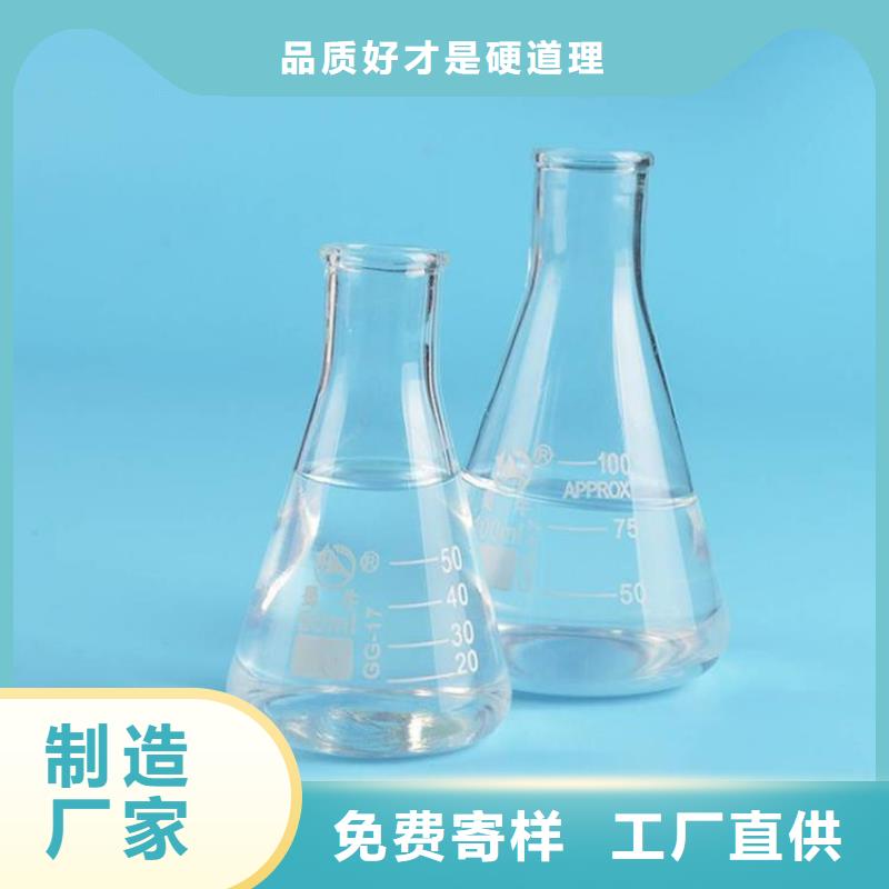 醋酸钠液体销售