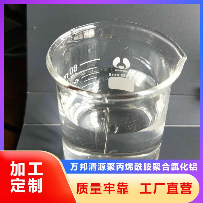 结晶乙酸钠供应