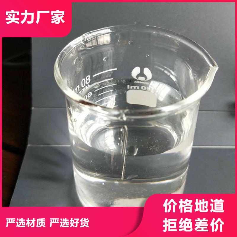 醋酸钠厂家