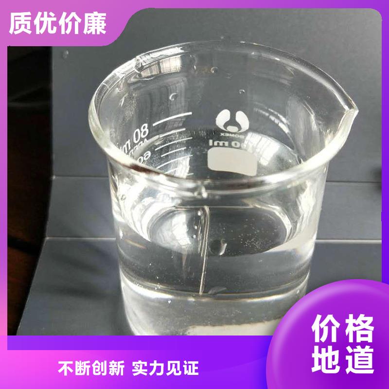 结晶醋酸钠吨价