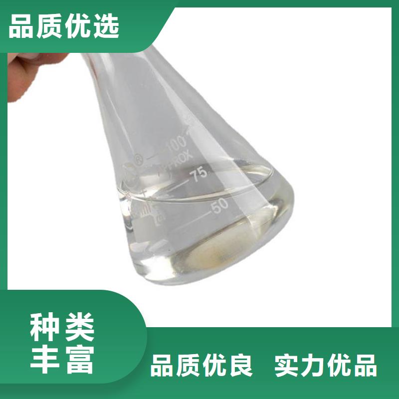 无水乙酸钠渠道