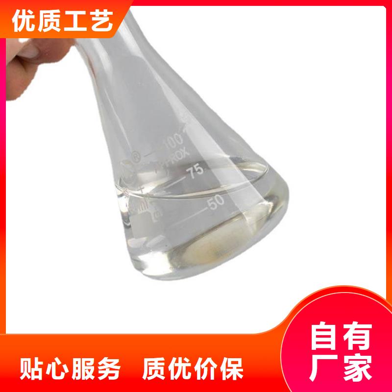 三水醋酸钠工厂