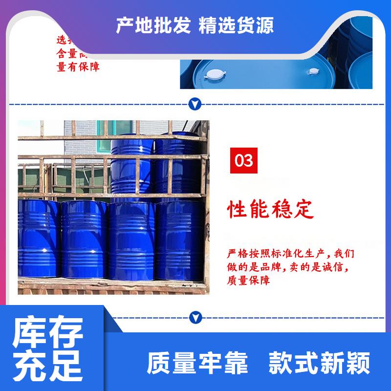 乙酸钠生产