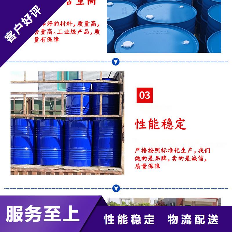 乙酸钠工厂