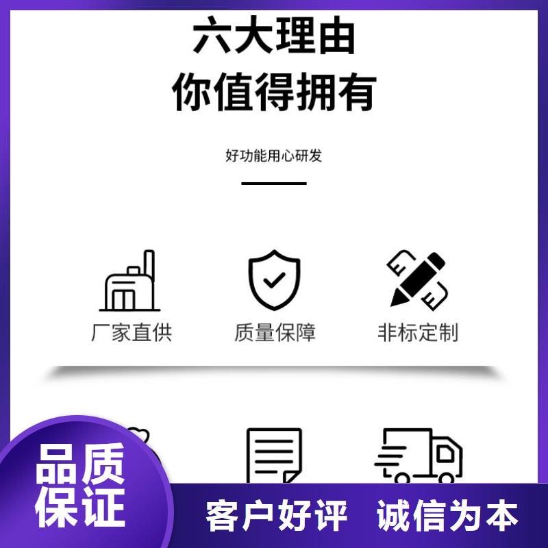 三水乙酸钠渠道