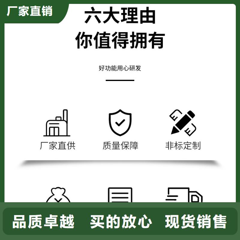 无水醋酸钠资源