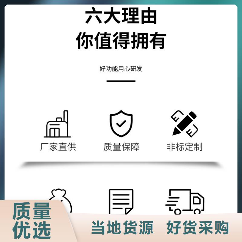 乙酸钠供应