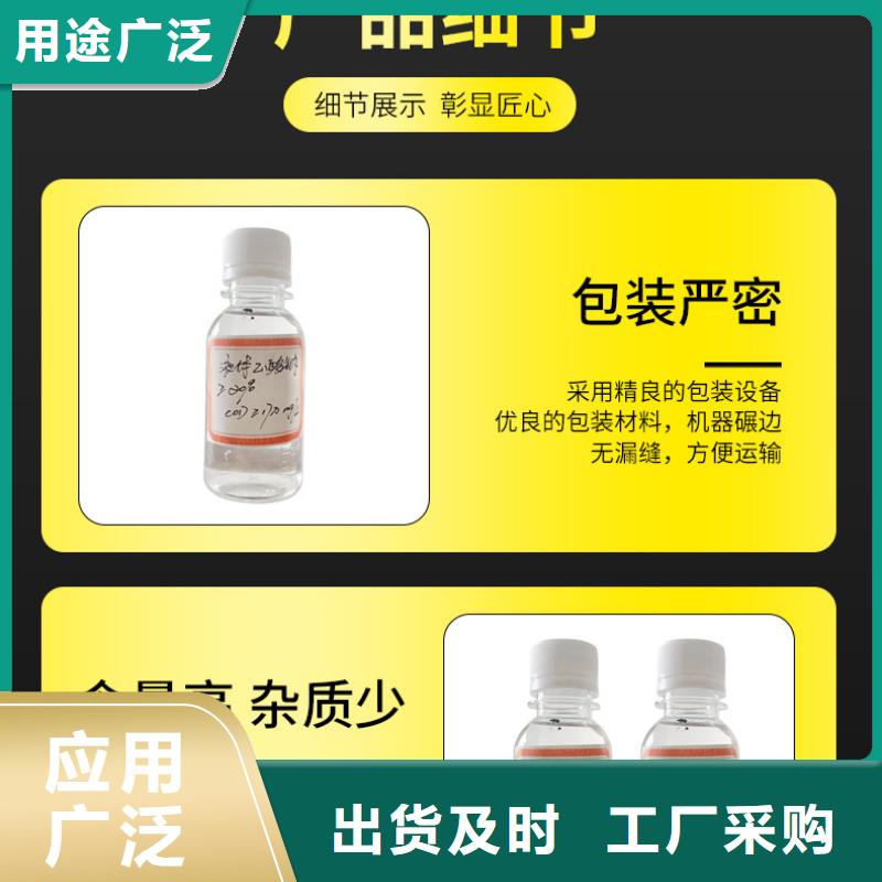 乙酸钠碳源价格