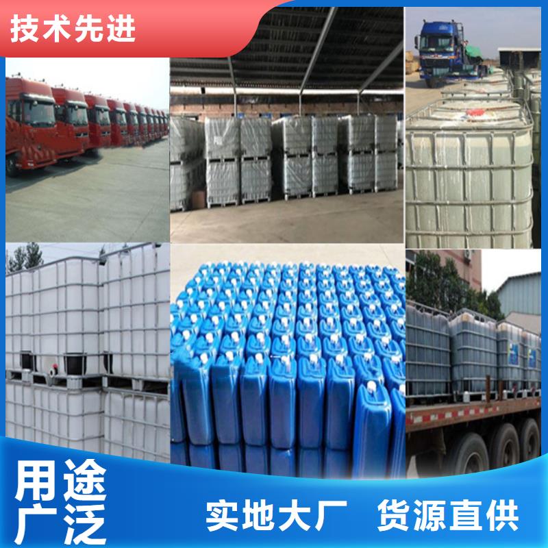 碳源乙酸钠资源