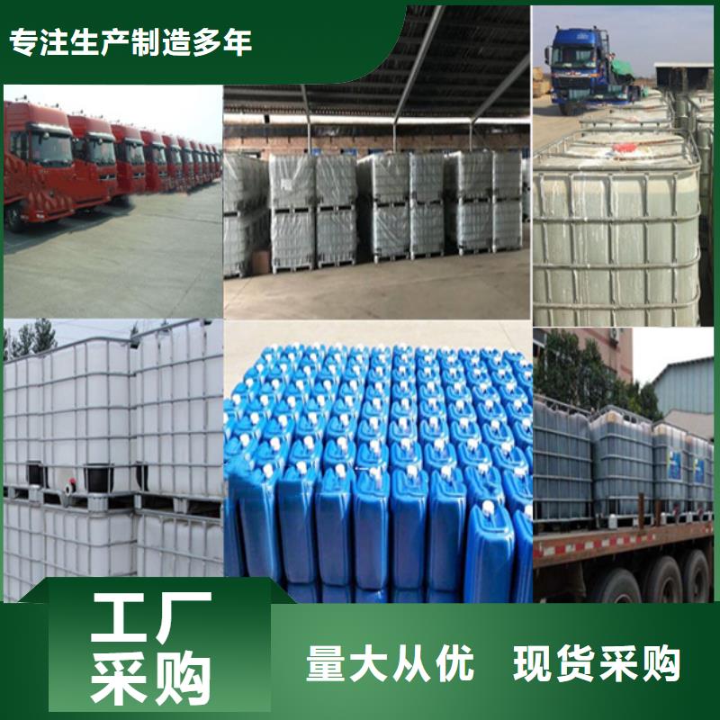 结晶醋酸钠多少钱