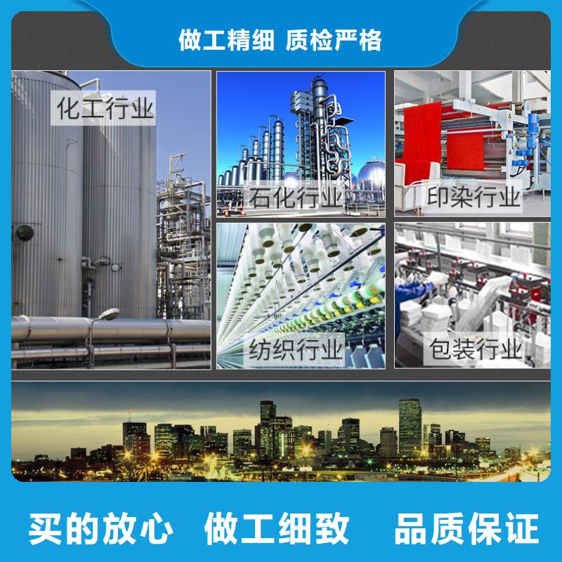 三水乙酸钠价格