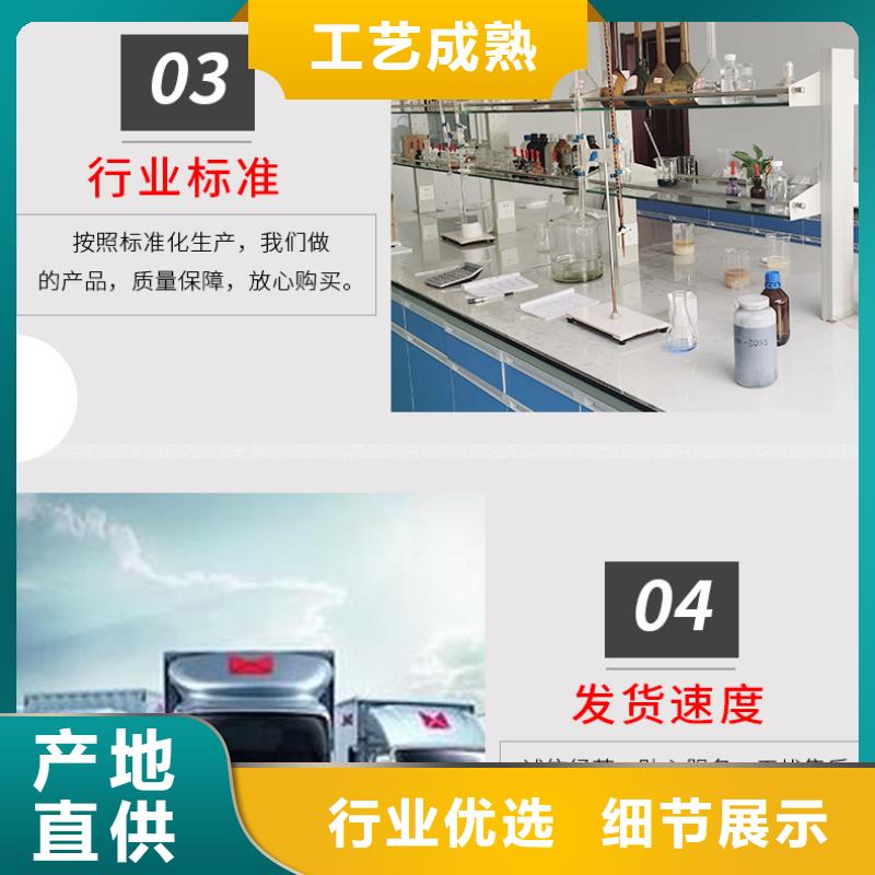 生产工业乙酸钠厂家