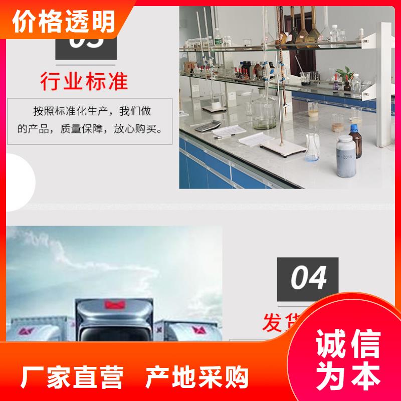 结晶醋酸钠液体醋酸钠