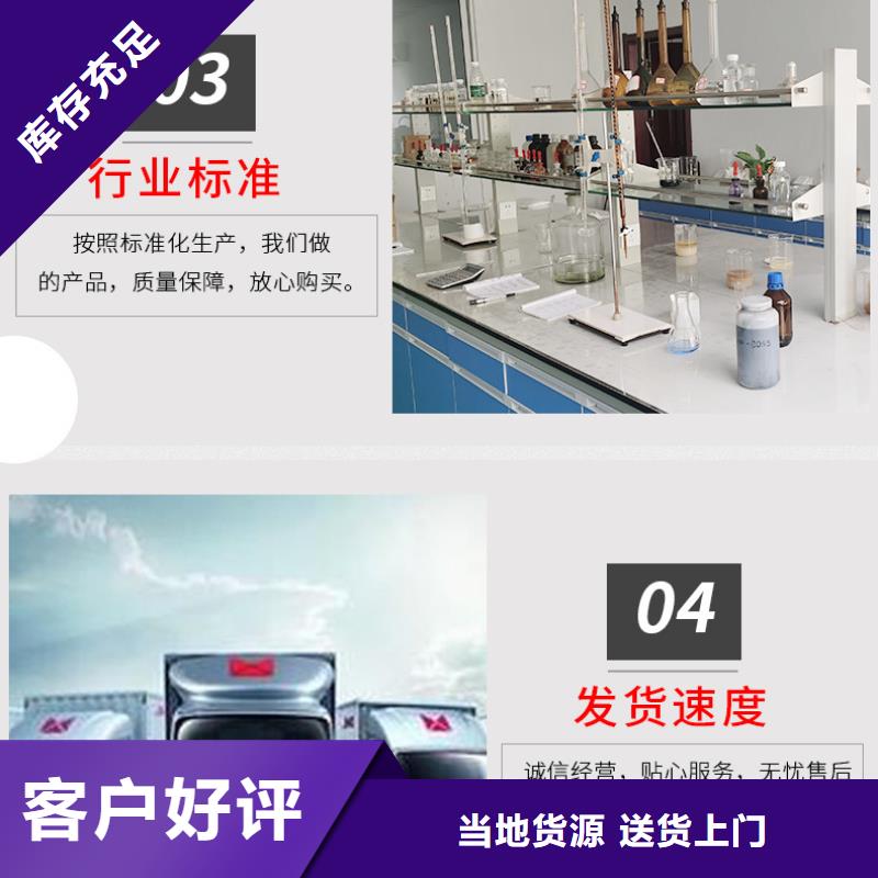 醋酸钠液体生产