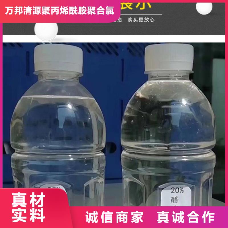 醋酸钠制造商