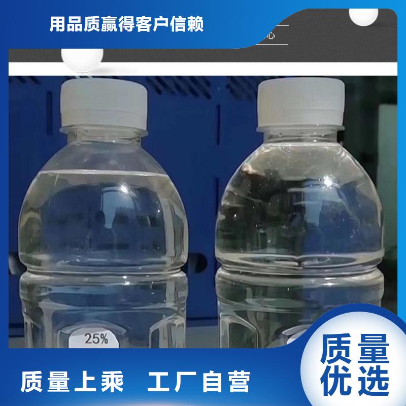 液体乙酸钠便宜