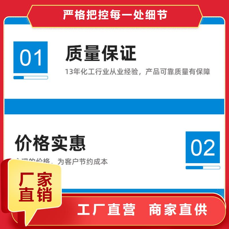 乙酸钠厂家