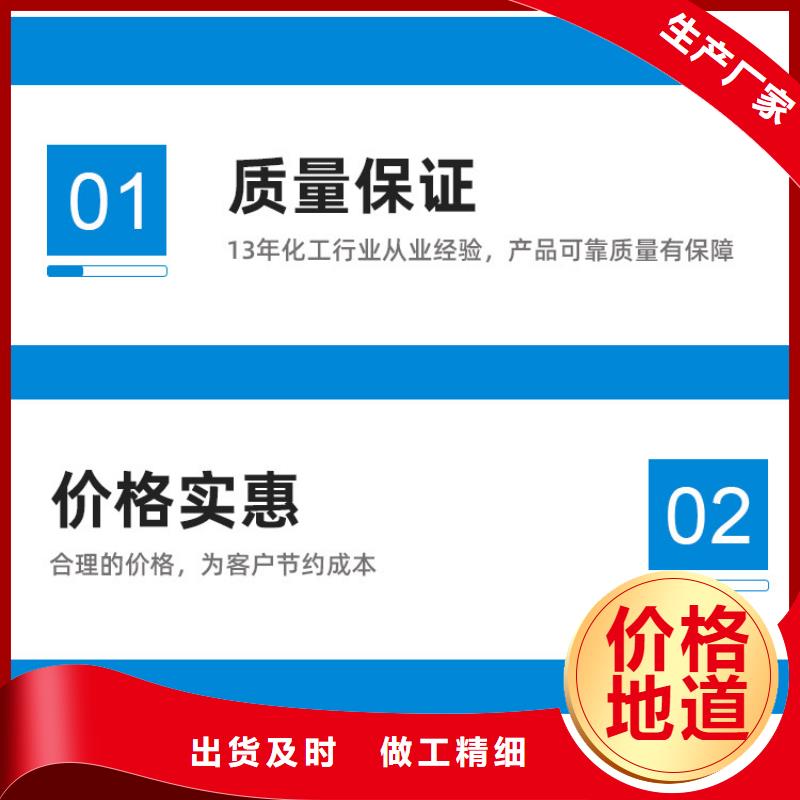 三水合乙酸钠价格