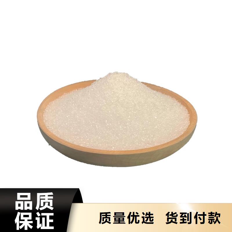 工业醋酸钠资源