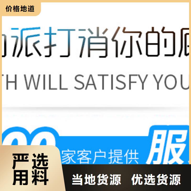 醋酸钠含量