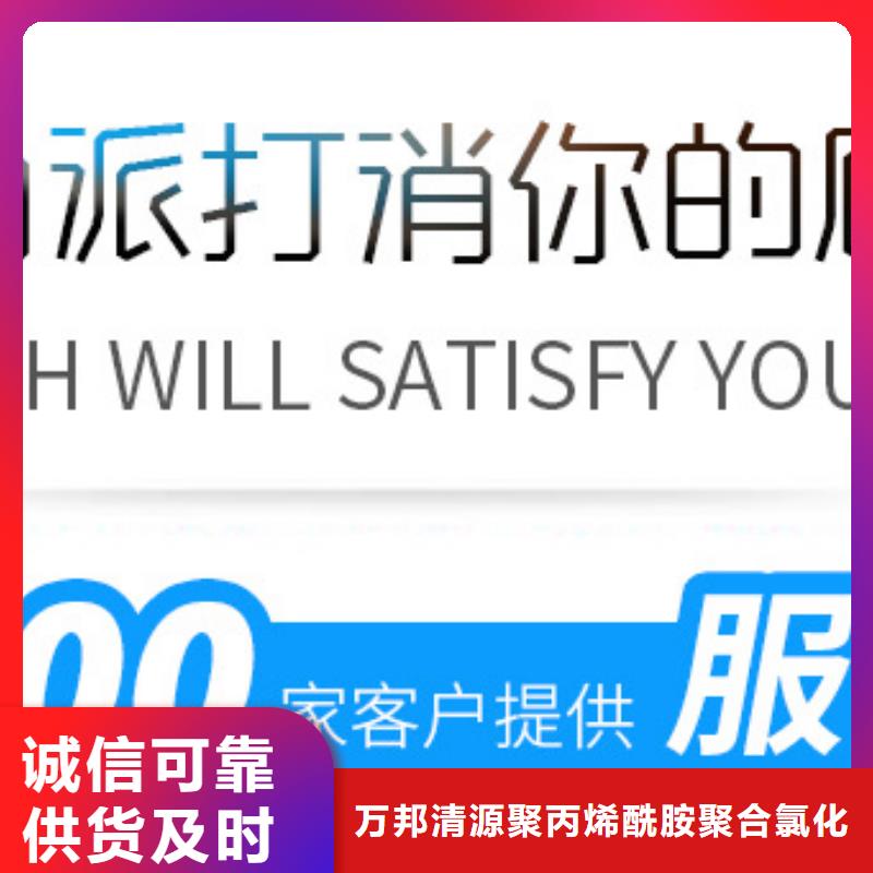 无水醋酸钠供应