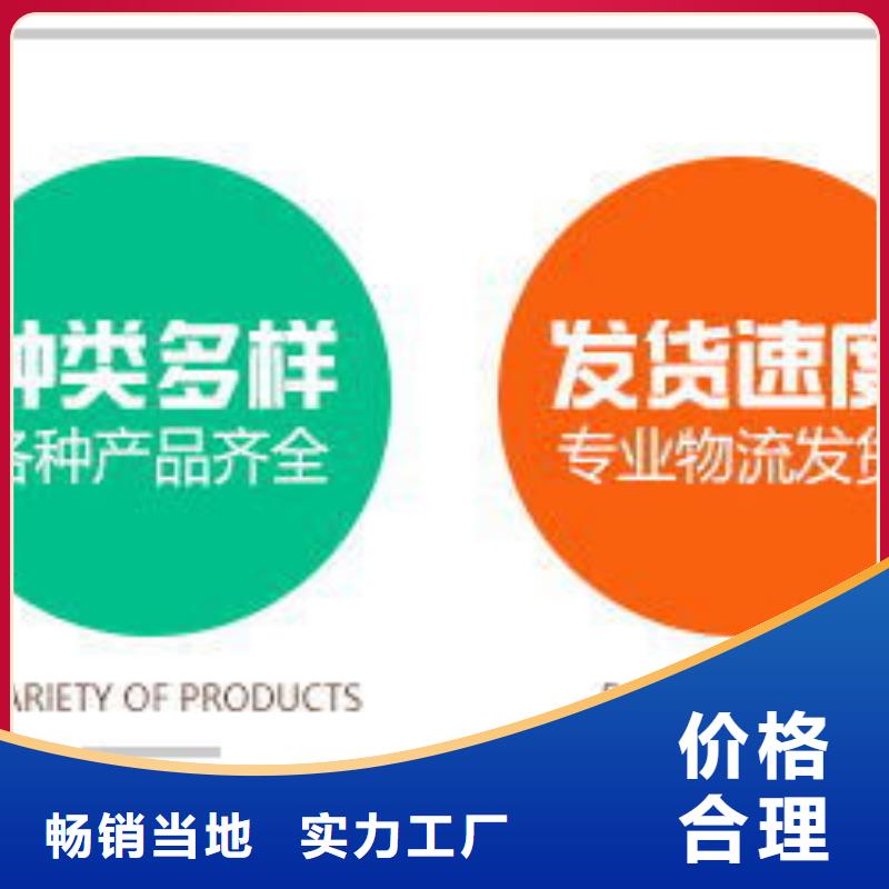 醋酸钠碳源厂家
