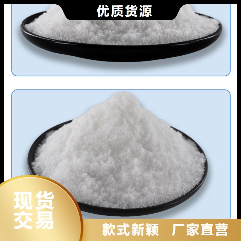 液体乙酸钠厂家