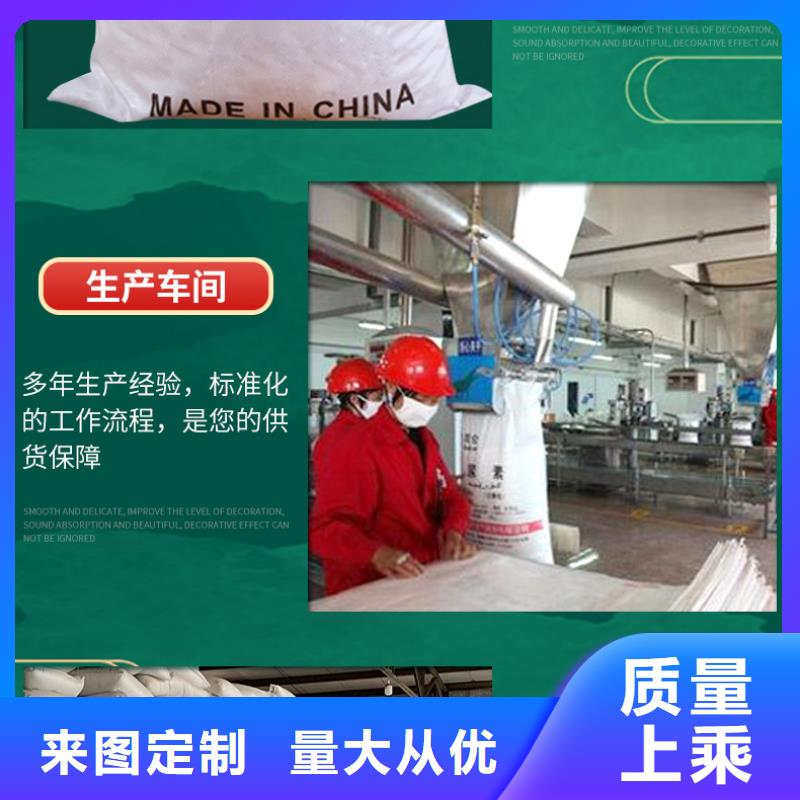 结晶醋酸钠便宜